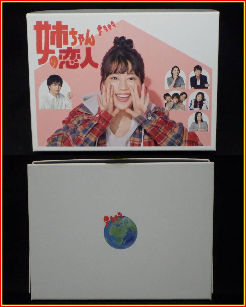 李2803 中古 姉ちゃんの恋人 DVD-BOX 6枚組 拍卖