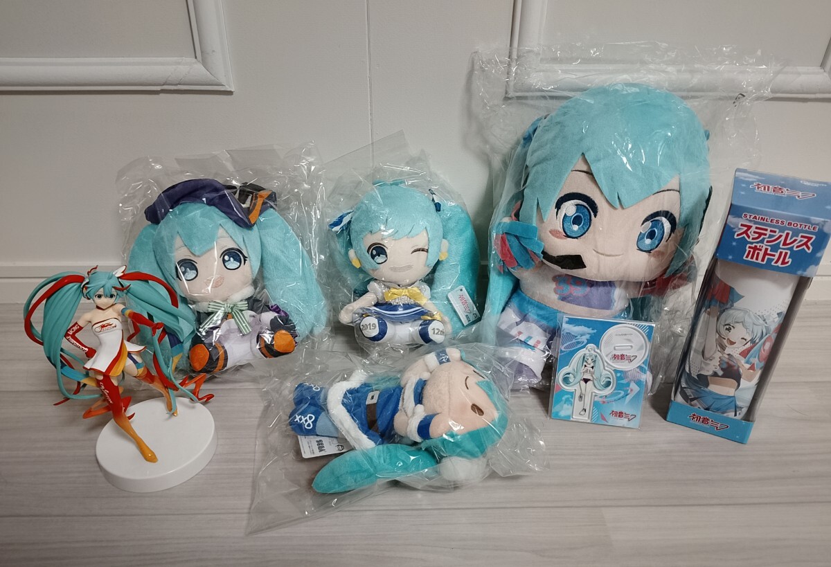 VOCALOID 初音ミク グッズ まとめ売り ぬいぐるみ フィギュア ステンレスボトル 他 クリスマス ハロウィン バースデー ギミック拍卖