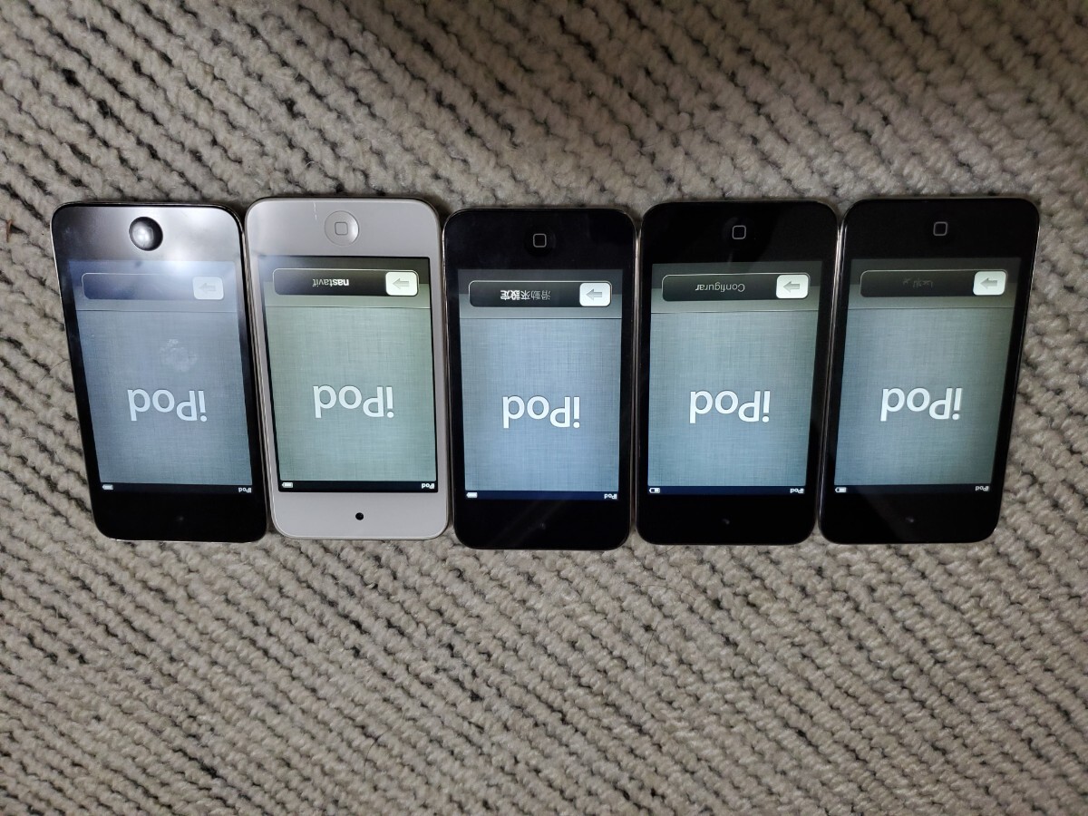iPod 32Gが4台、64GBが1台、まとめて5台 ジャンク扱いで拍卖