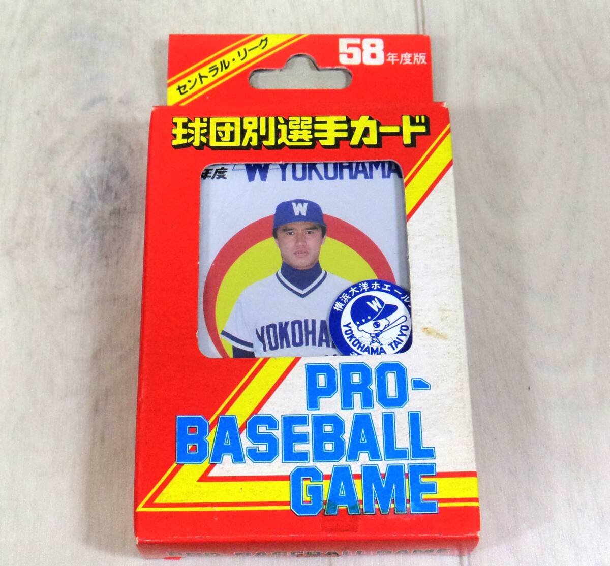 SYB タカラ プロ野球ゲーム 58年度版 球団別選手カード セントラル・リーグ 横浜大洋ホエールズ拍卖