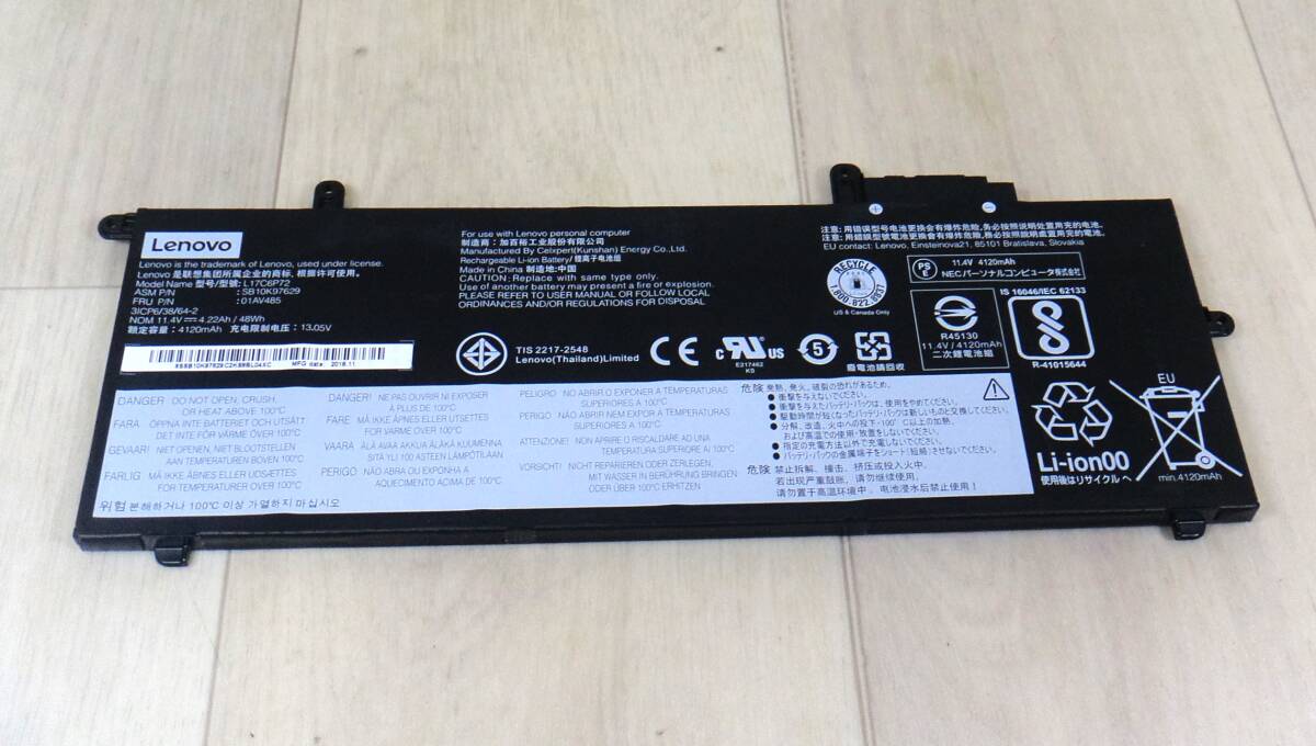 T Lenovo L17C6P72 バッテリー PCパーツ 現状品扱い拍卖