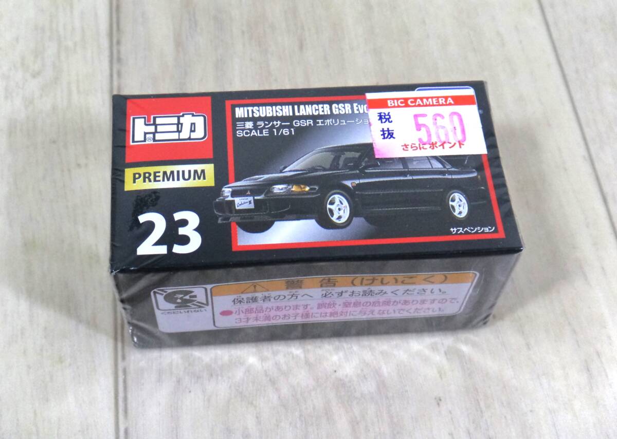 SYB 未開封シュリンク付き トミカプレミアム 23 三菱 ランサー エボリューションⅢ GSR ミニカー拍卖