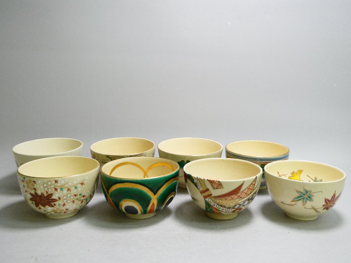102844 京焼 茶道具 抹茶碗 茶碗 色絵金彩 栄山 龍清 他 在銘 色々 8客 まとめて拍卖