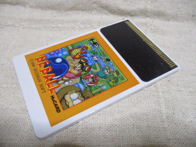 PCE ビーボール ソフトのみ 動作確認済み拍卖