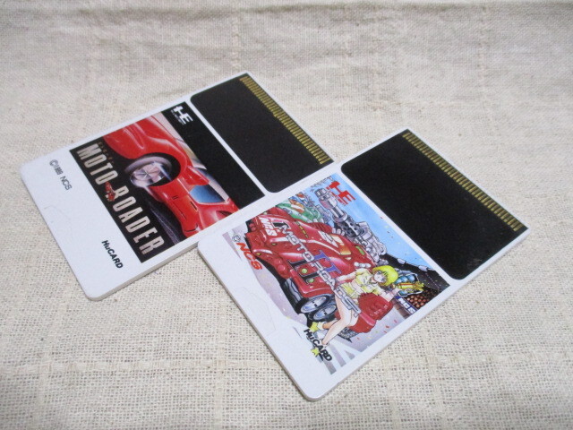 PCE モトローダー + モトローダーⅡ ソフトのみ2本セット 動作確認済み拍卖