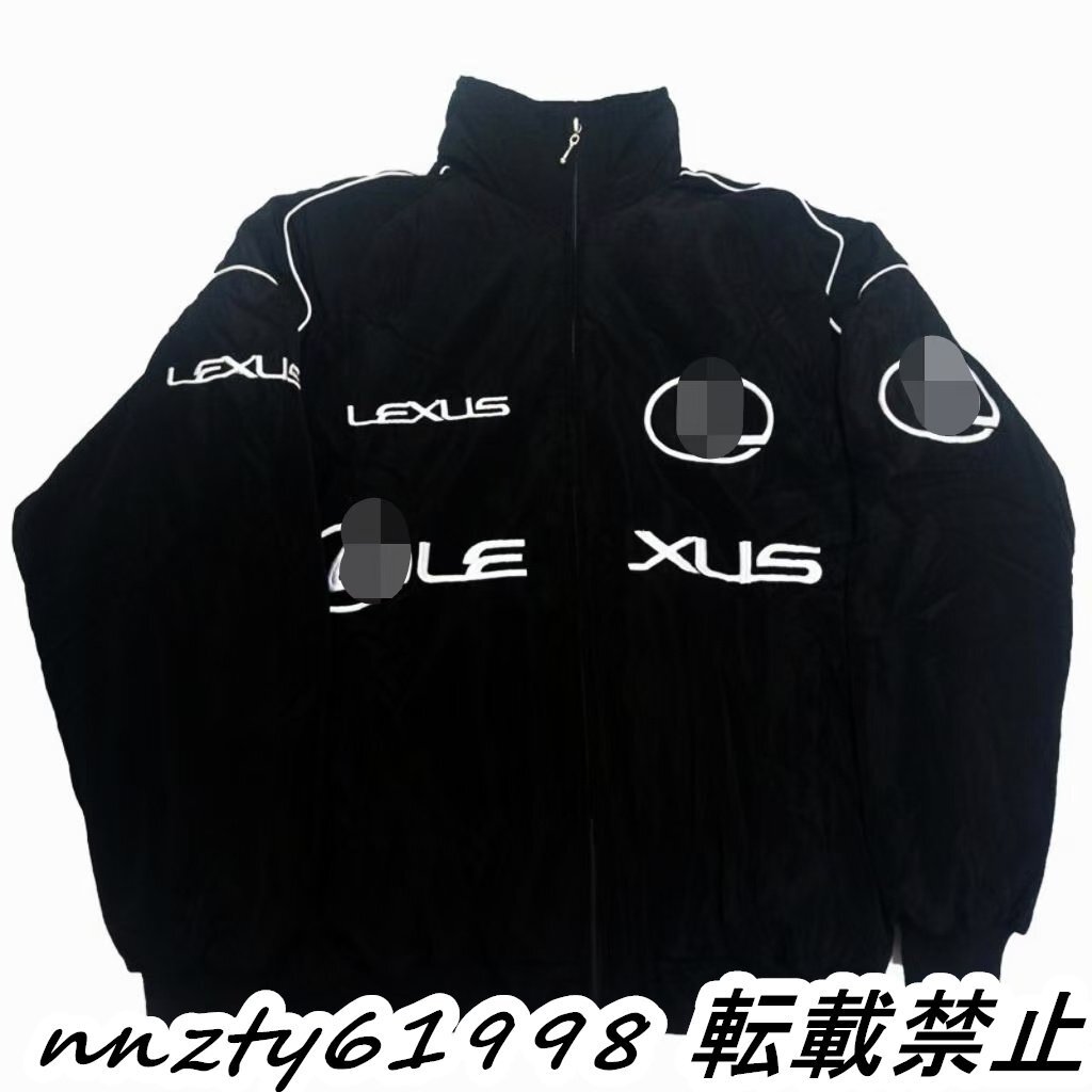 F1レーシングスーツ秋冬コットンジャケットカジュアルウェア男女兼用全刺ゆったりジャケット-レクサス拍卖