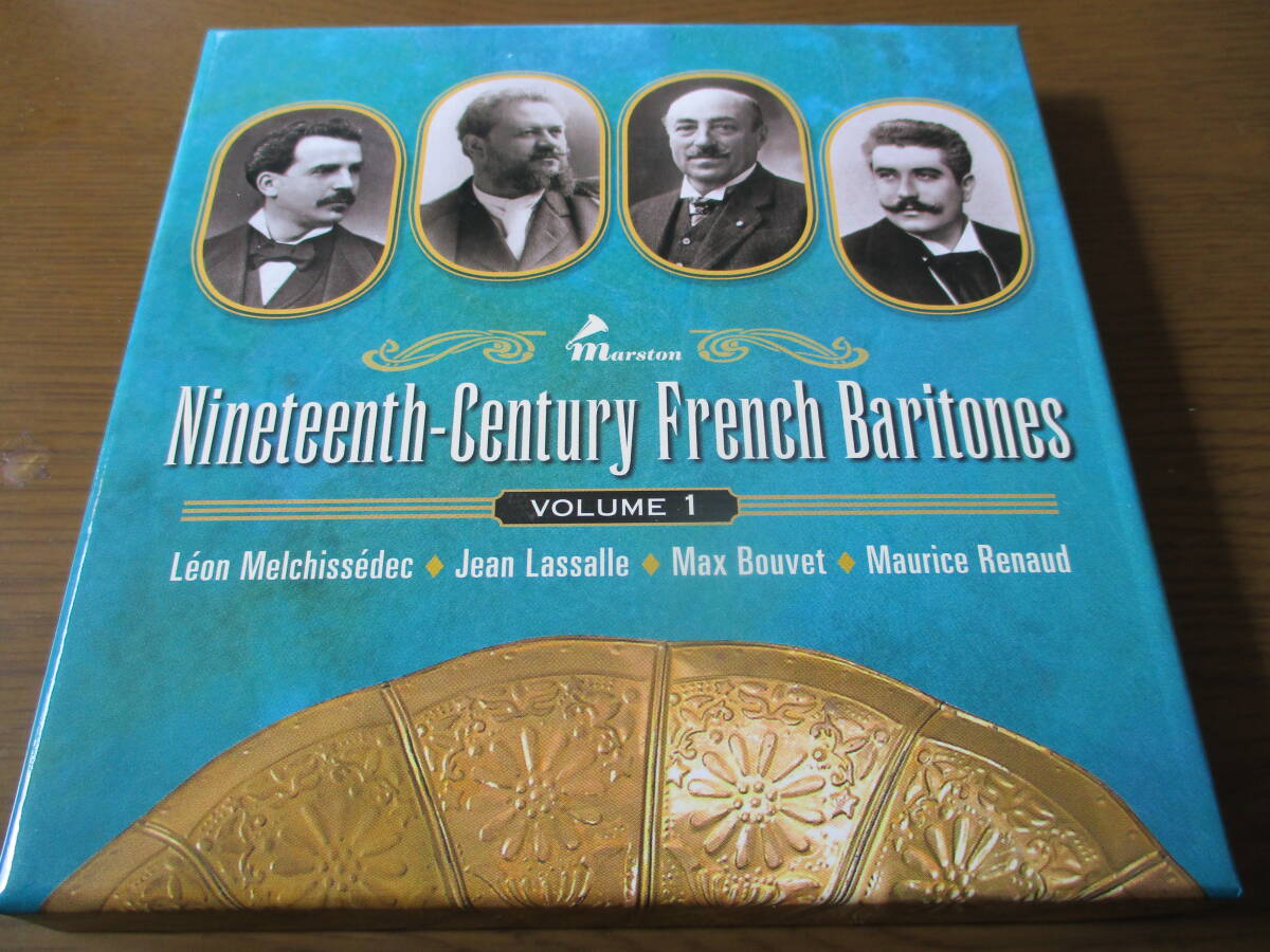 「19世紀のフランスのバリトンたち 第1集」(3CD)拍卖