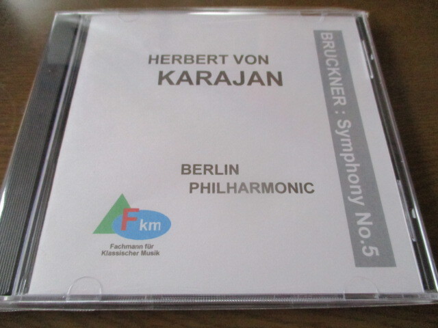 カラヤン指揮!ブルックナー:交響曲第5番。BPO拍卖