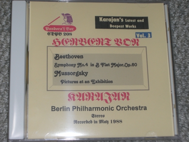 カラヤン指揮!ベートーヴェン:交響曲第4番、他。BPO。拍卖