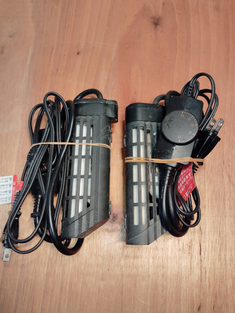 宮城仙台!GEXサーモスタット一体型160wヒーター+初期不良代替品としてもう1本!計2本セット 中古拍卖