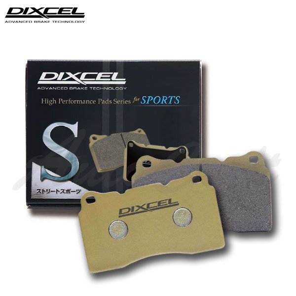 DIXCEL ディクセル ブレーキパッド Sタイプ フロント用 プレオ L285B H22.4~H25.2拍卖