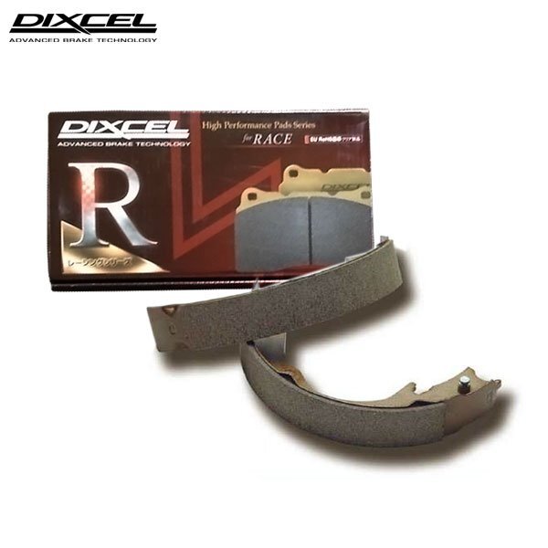 DIXCEL ディクセル ブレーキシュー RGSタイプ リア用 ミラ L275V H25.2~拍卖