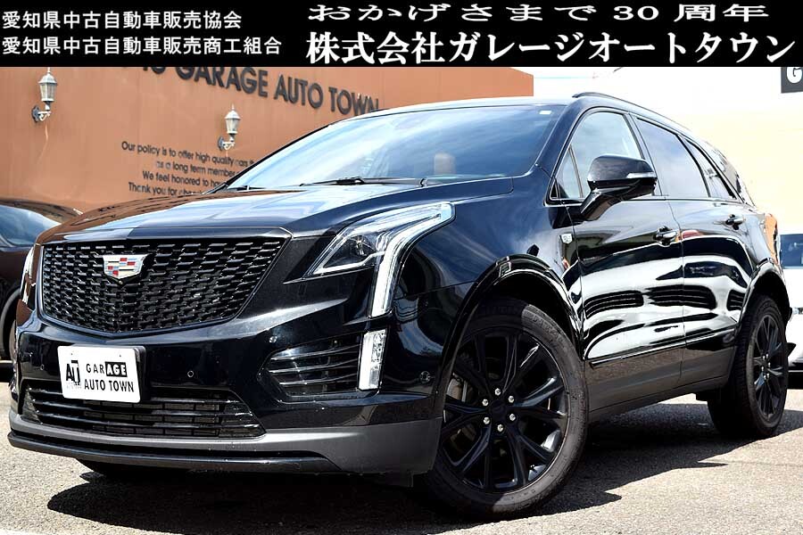 本日 試乗済 良好 ブラック パノラミックスラインディングルーフ キャデラック XT5 プレミアム 4WD 出品中の現車確認可能 正規ディーラー車拍卖