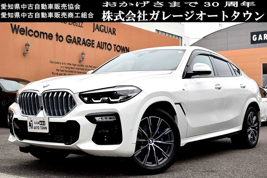 後期モデル お探しの方 必見 BMW X6 xDrive 35d Mスポーツ 正規ディーラー車 出品中の現車確認可能拍卖