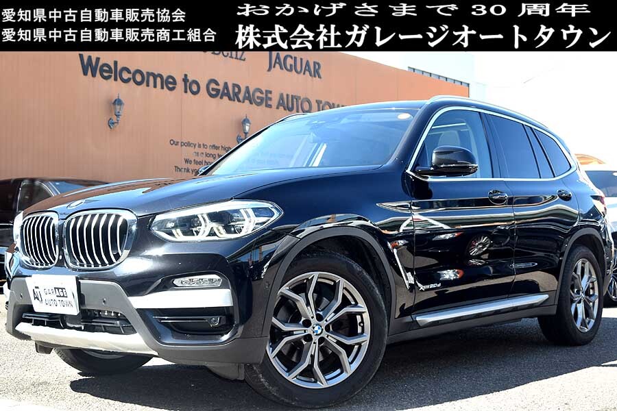 人気のブラックサファイア 走行中TV可能 ガレージ保管 BMW X3 xDrive20d Xライン 正規ディーラー車 出品中の現車確認可能拍卖