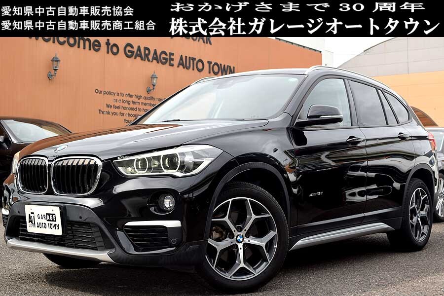 人気のブラックカラー 必見の1台 BMW X1 xDrive 18d Xライン 正規ディーラー車 出品中の現車確認可能拍卖