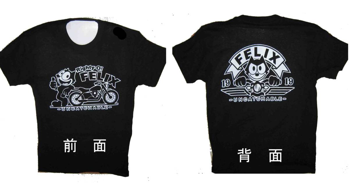 FELIX THE CAT フィリックスとバイク 前後【両面ペイント】 黒 M・L・XL 3L の4サイズから選べます。 綿100%拍卖