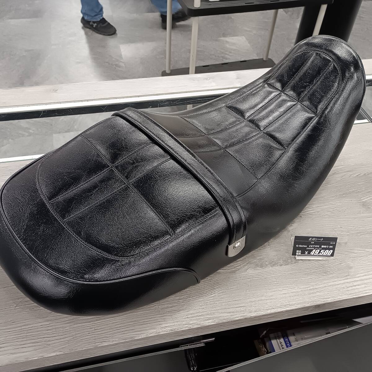 展示品 茗荷シート ミョウガシート 0110 G-Series Z900RS Z900RS CAFE 18-23 管理3006拍卖