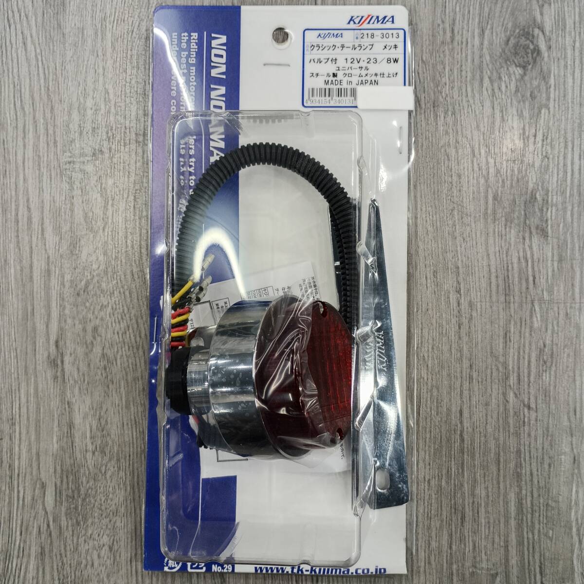 キジマ Kijima クラシックテールランプ ラウンドL G18 12V23/8W 汎用 メッキ 218-3013 管理3006拍卖