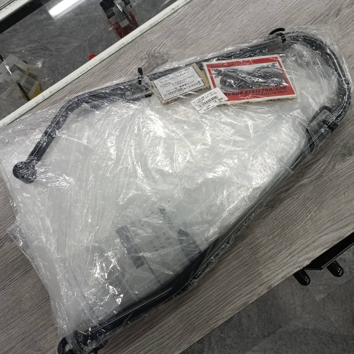 KIJIMA キジマ バッグサポート オールインワンタイプ レブル250/500 17Y- 左右セット 艶ありブラック 210-488 管理3006拍卖