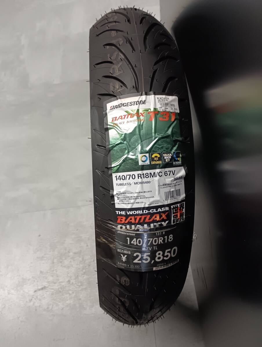 展示品 BATTLAX SPORT TOURING T31 140/70R18 MC 67V TL MCR05480拍卖