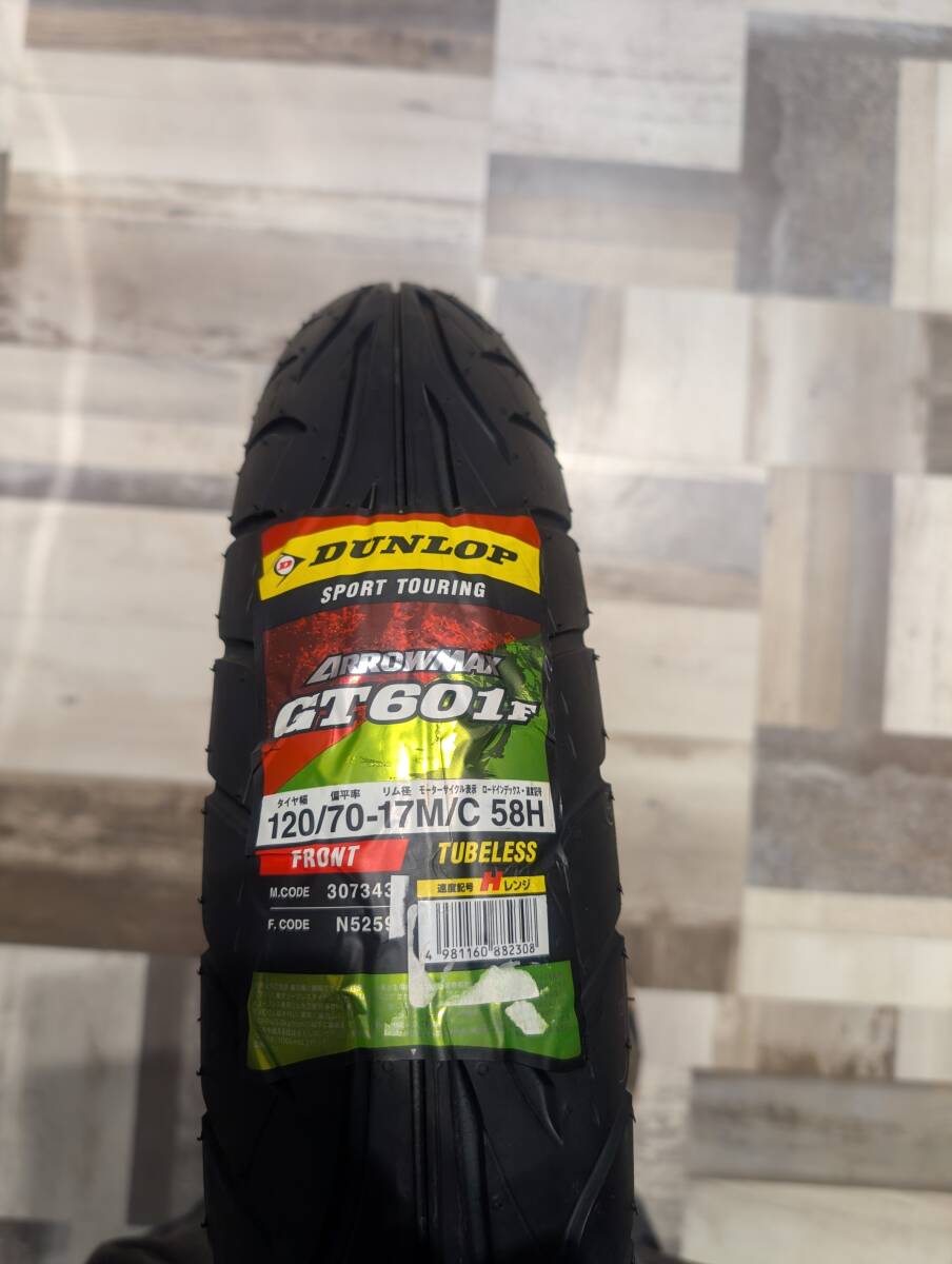 ダンロップ GT601F 120/70-17 M/C 58H TL 展示品 拍卖