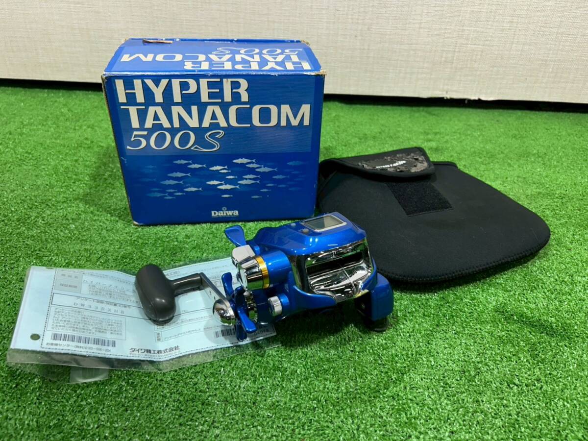 (S1106) DAIWA ダイワ 電動リール ハイパータナコン 500S HYPER TANACOM 美品 動作良好拍卖