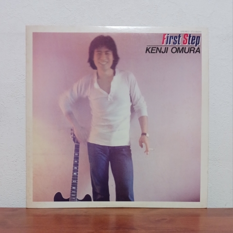 白プロモ(見本盤・非売品)LP / 大村憲司「ファースト・ステップ / First Step」坂本龍一 深町純 林立夫 村上ポンタ秀一 小原礼 斎藤ノブ拍卖