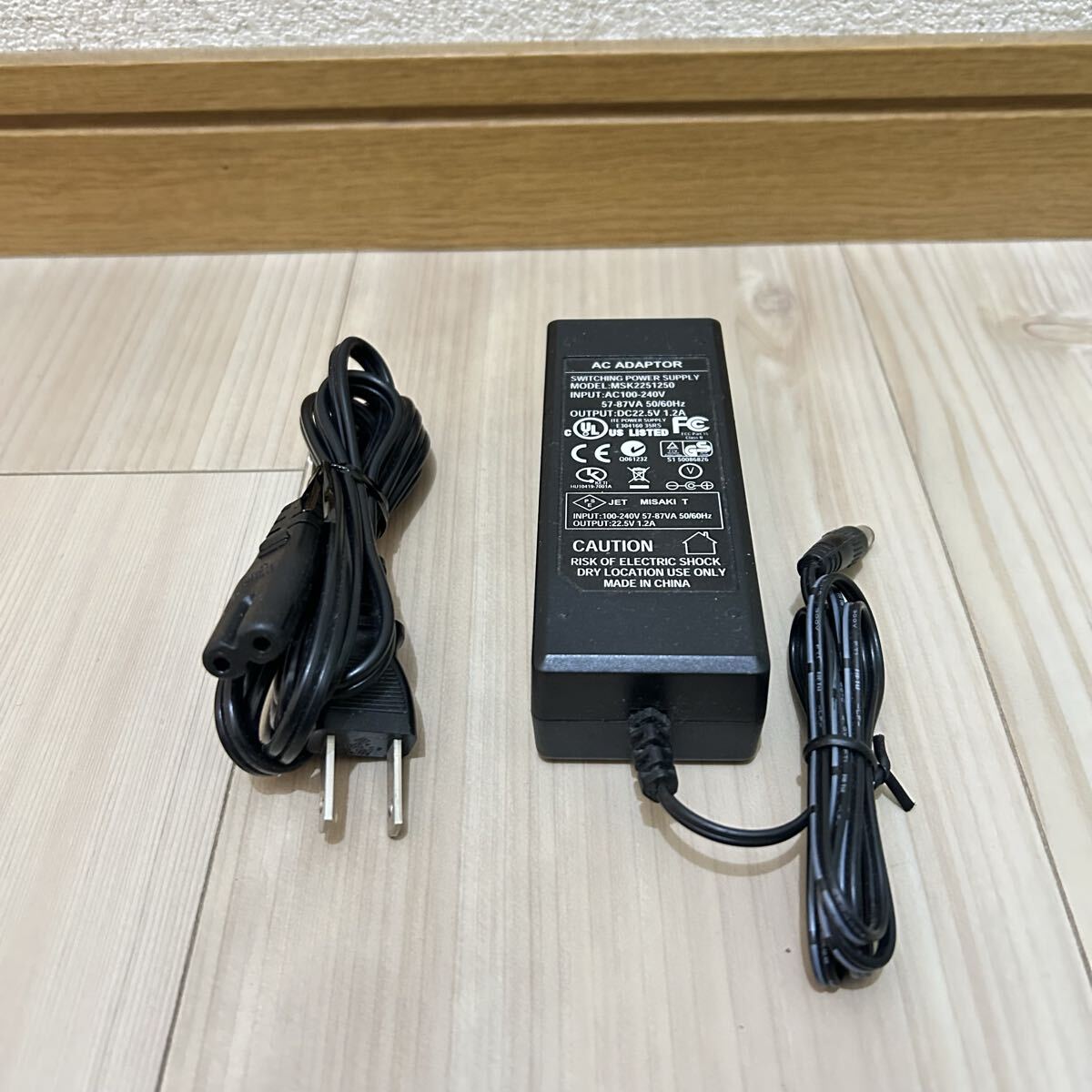 MSK2251250 JET MISAKI ACアダプター拍卖