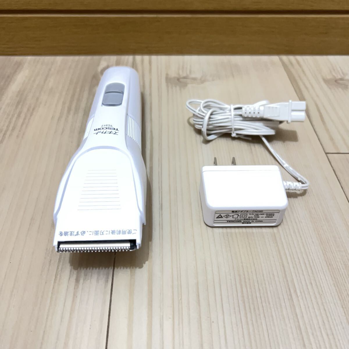 TESCOM TC317 テスコム スキカット ヘアーカッター バリカン 箱説明書無し 動作良好 現状拍卖