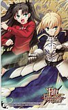 テレカ テレホンカード Fate Unlimited Codes O0007-0125拍卖