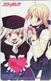 テレカ テレホンカード Fate コンプティーク O0007-0038拍卖