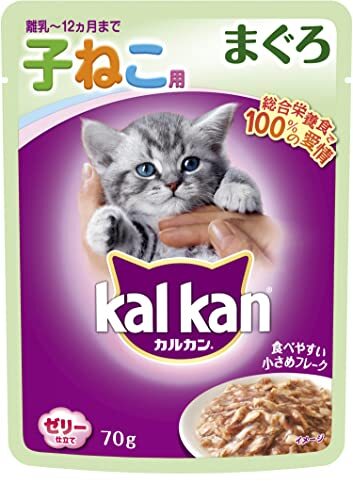 カルカン パウチ 12か月までの子ねこ用 まぐろ入り キャットフード まぐろ 70グラム×16袋 (まとめ買い)拍卖