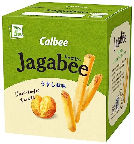 Jagabee(じゃがビー) カルビー Jagabee うすしお味 75g×12箱 ジャガビー おやつ 間食 小分けパック拍卖