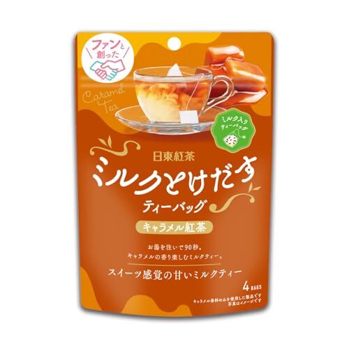 三井農林 ミルクとけだすティーバッグキャラメル紅茶 1袋拍卖