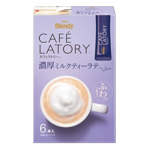 AGF ブレンディ カフェラトリー スティック 濃厚ミルクティーラテ 6本×6箱 【 紅茶 スティック 】 【 粉末 】拍卖