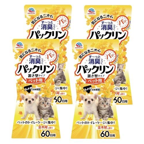 アース・ペット パックリンリキッド 置き型消臭芳香剤 金木犀の香り 60日用 4個セット拍卖