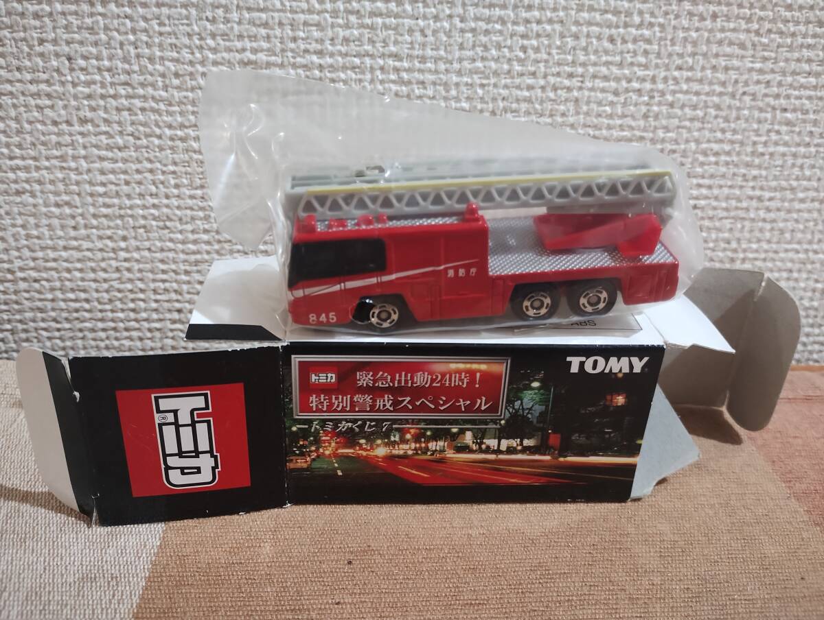 トミカくじ7 緊急出動24時! 特別警戒スペシャル 日野 はしご付消防車 ジャイロラダー 拍卖