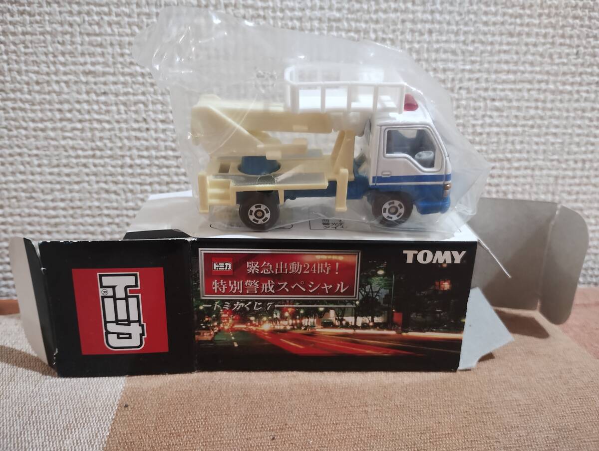 トミカくじ7 緊急出動24時! 特別警戒スペシャル いすゞエルフ 高所作業車拍卖