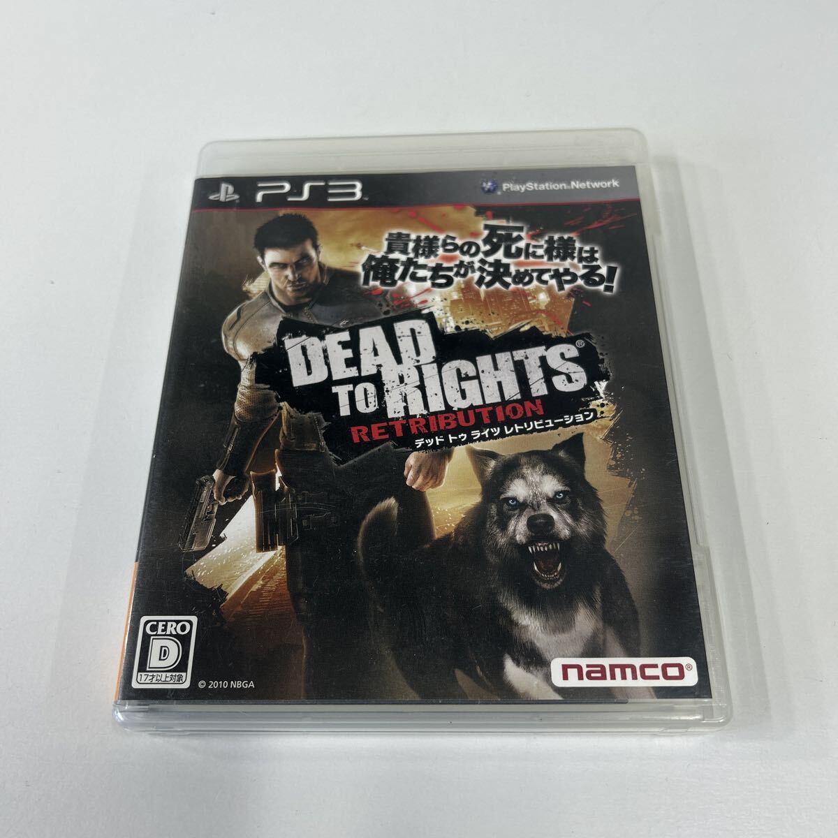 動作品【PS3】 DEAD TO RIGHTS:RETRIBUTION 973拍卖
