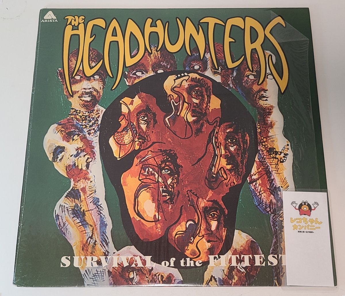 LPレコード / Headhunters SURVIVAL OF THE FITTEST / ヘッドハンターズ / ARISTA / ARISTA 4038(0698)【M005】拍卖