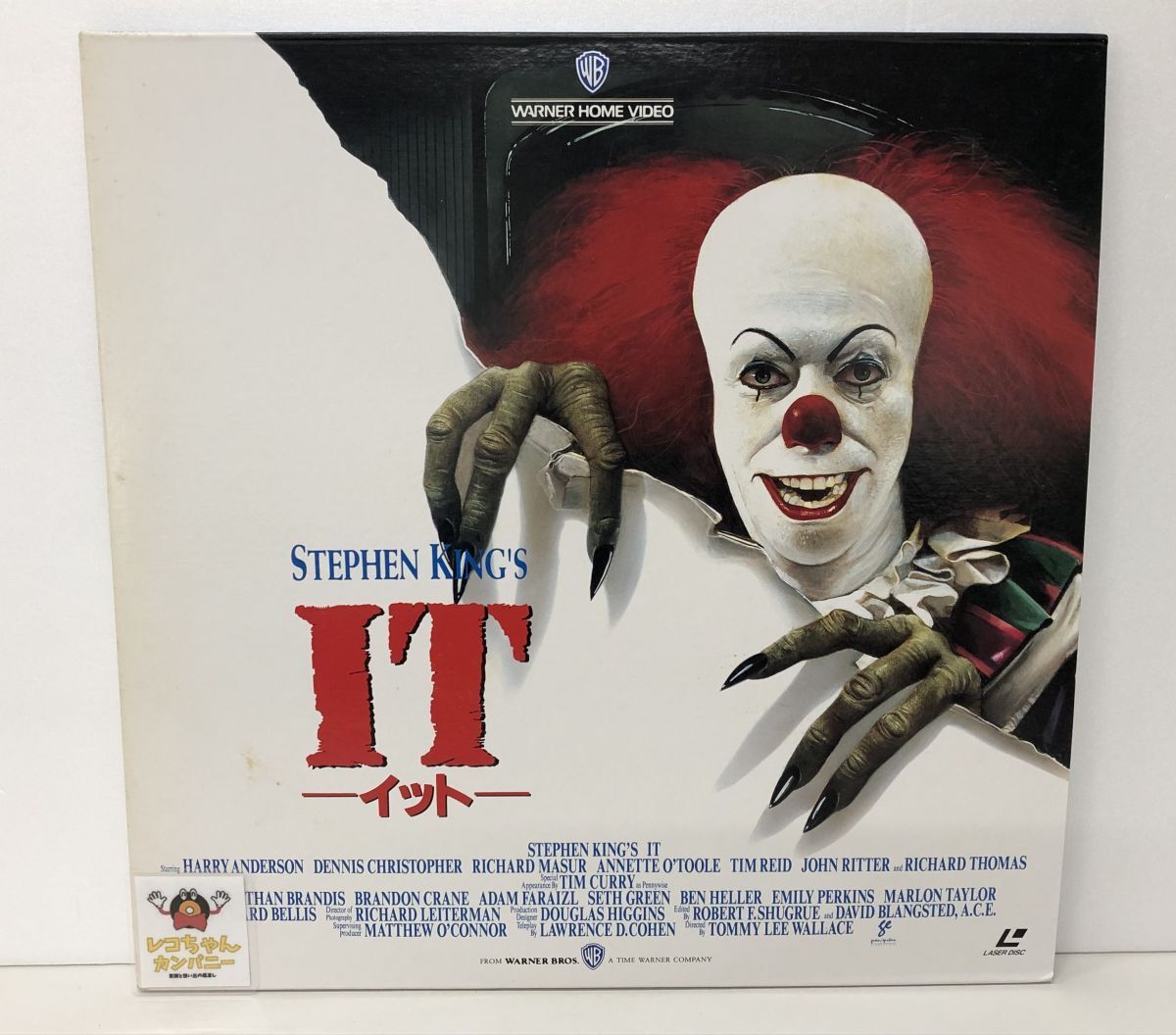 LD / スティーブン・キング It イット / 2枚組 / 解説書付き / ワーナー・ホームビデオ / NJL-12198【M005】拍卖