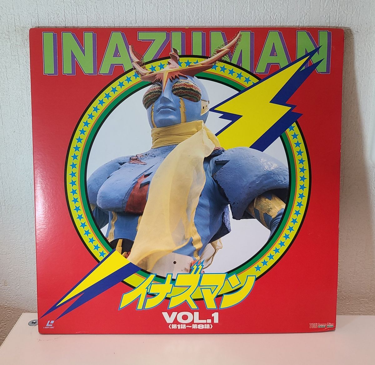 LD / イナズマン VOL.1 / INAZUMAN 第1話〜第8話 / 東映 / 2枚組 / LSTD01203【M005】拍卖