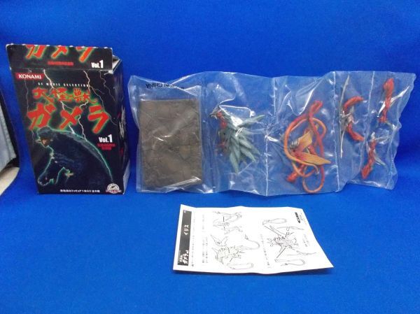 未組立 邪神イリス 第3形態 成体 フィギュア 大怪獣ガメラVol.1 コナミ ガメラ3 邪神 覚醒 Gamera 3: Revenge of Iris拍卖