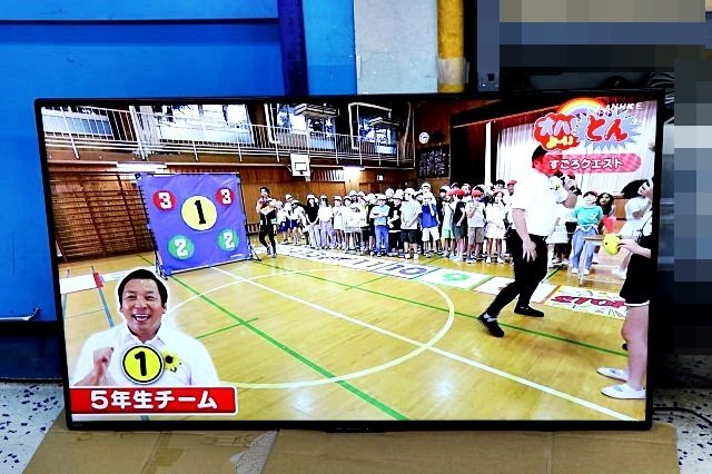 SHARP 50V型 LC-50W35/本体 AQUOS アクオス HD 液晶テレビ/リモコン・B-CAS・HDMIケーブル付(送料0円表示でも別途発生します) 60760Y拍卖