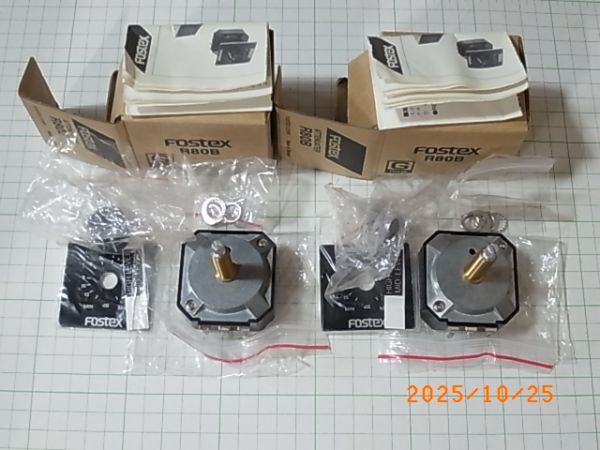 ★元箱あり★FOSTEX フォステクス★アッテネーター R80B 8Ω 2個 ジャンク拍卖