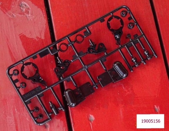 ▲ホーネット,スーパーストームドラゴン,D部品,19005156(ゆうパケット)拍卖