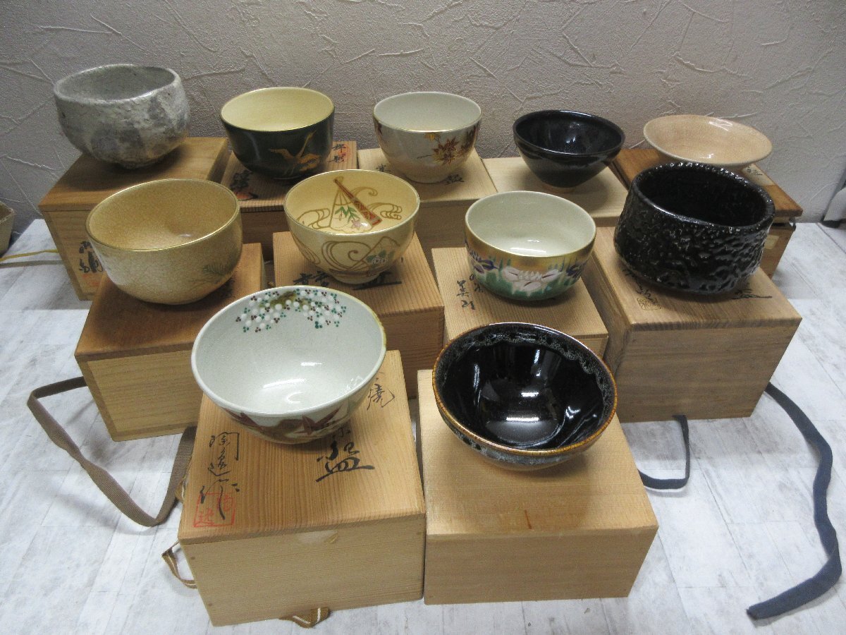 1円 茶碗 まとめ 大量 木箱入 在銘 薩摩焼 京焼 九谷焼 犬山焼 色絵 飛雲 仁清写 天目 古萩 【星見】拍卖