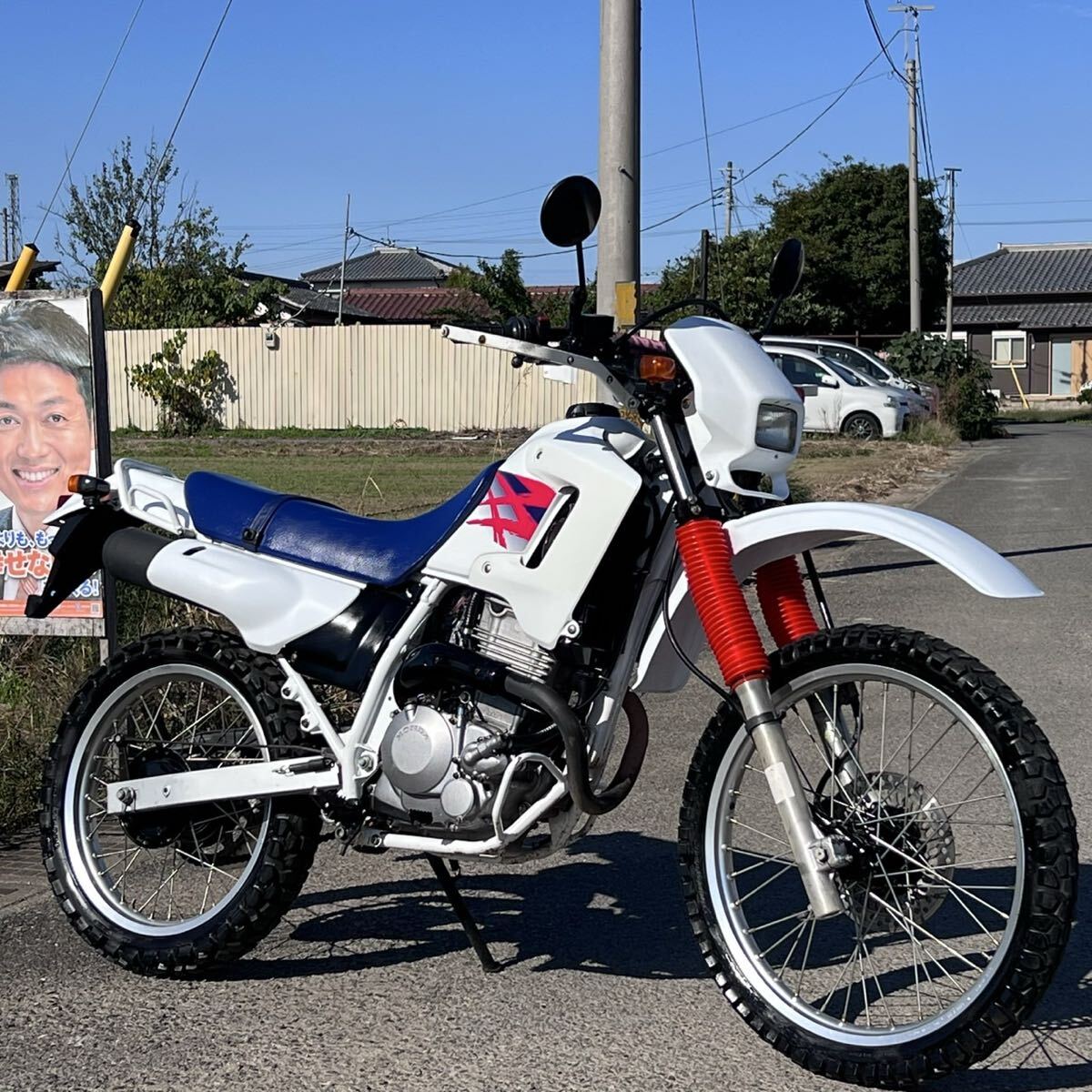 ホンダ ディグリー250 実動 書あり モトクロス オフ 綺麗 人気 現状車両 レア マニア MD26 検) セロー XT XLR TLR TR XL250S XTZ 拍卖