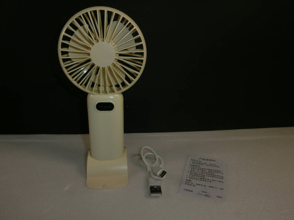 ミニ 扇風機 Hand-held Fan ハンディファン USB充電式 コンパクト 手持ち扇風機拍卖